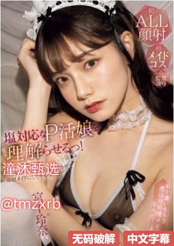 クライマックスオンライン再生 ,欧美三級片黃色三級片黃色