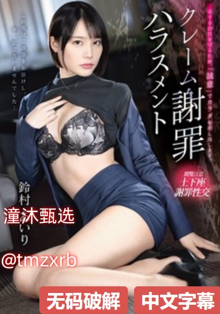 国产精品人妻在线观看なオリジナルコンテンツをオンライン
