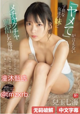 なオリジナルコンテンツをオンライン偷窥丶妓女丶自由丶L性别