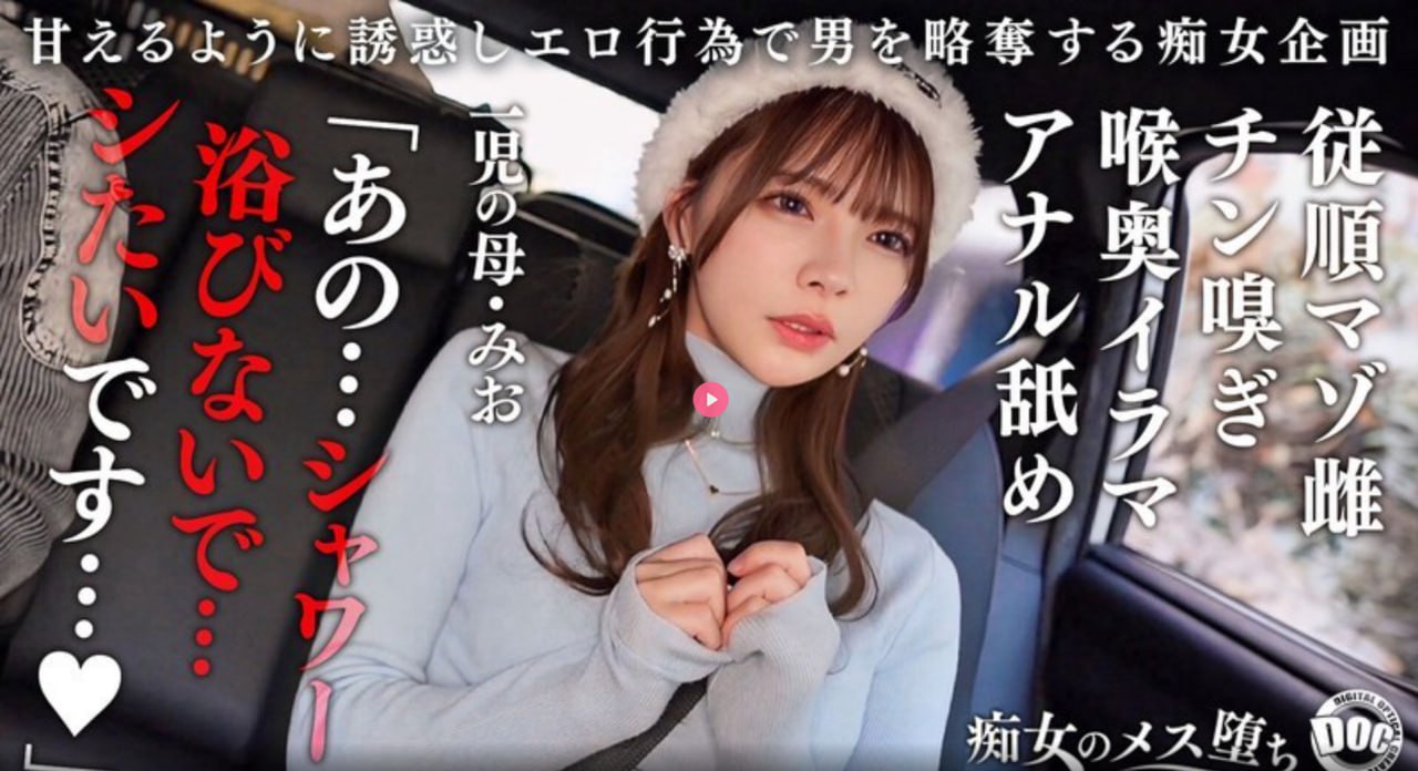 国产最好床垫品牌排名スペシャルライブ