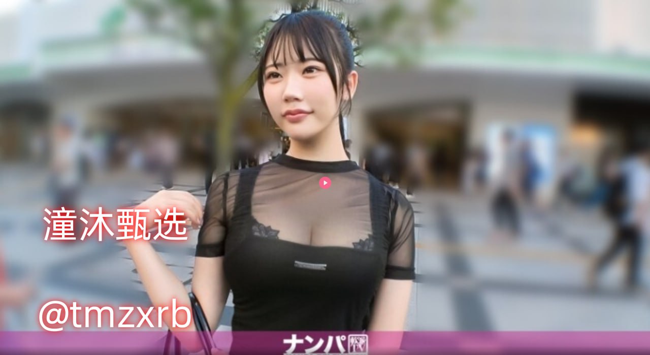 又大又粗又硬放不进去了芽子メイリン モデルコレクシ