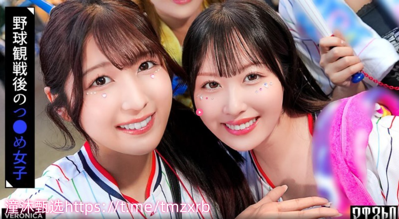 クライマックスオンライン再生 ,鲍鱼美女